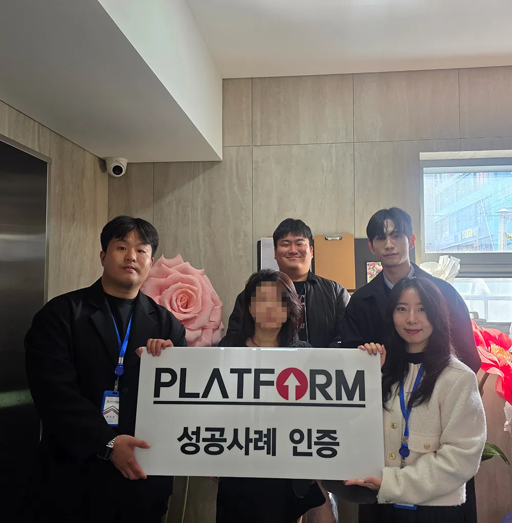 에스아트영재미술학원 성공사례 인증 사진