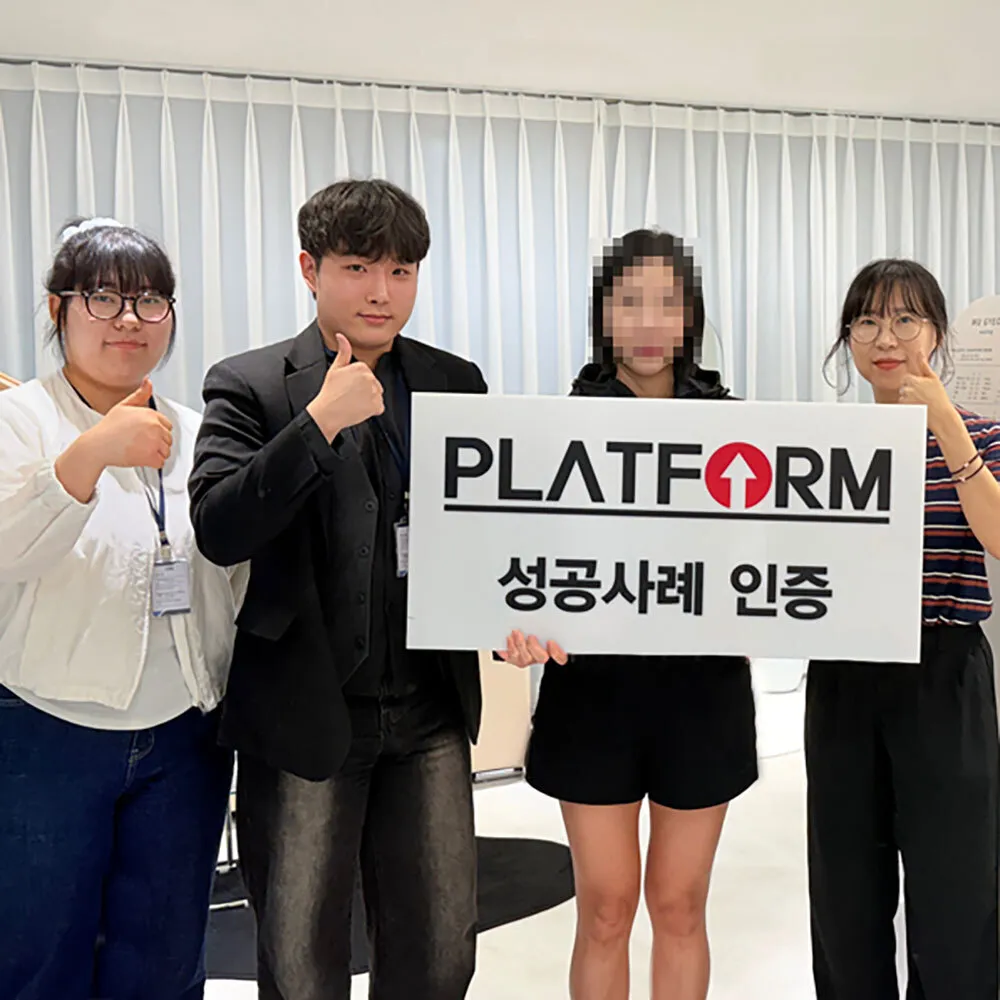 무결왁싱 성공사례 인증 사진